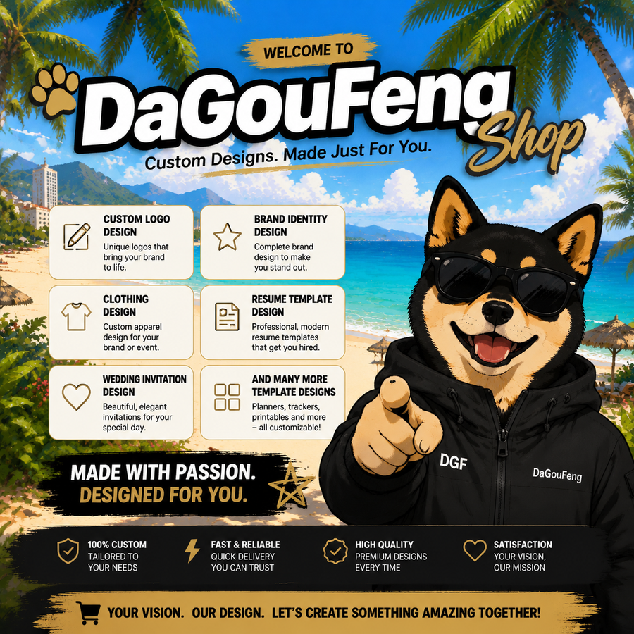 DaGouFeng Shop — Custom Design Studio（副本 2）