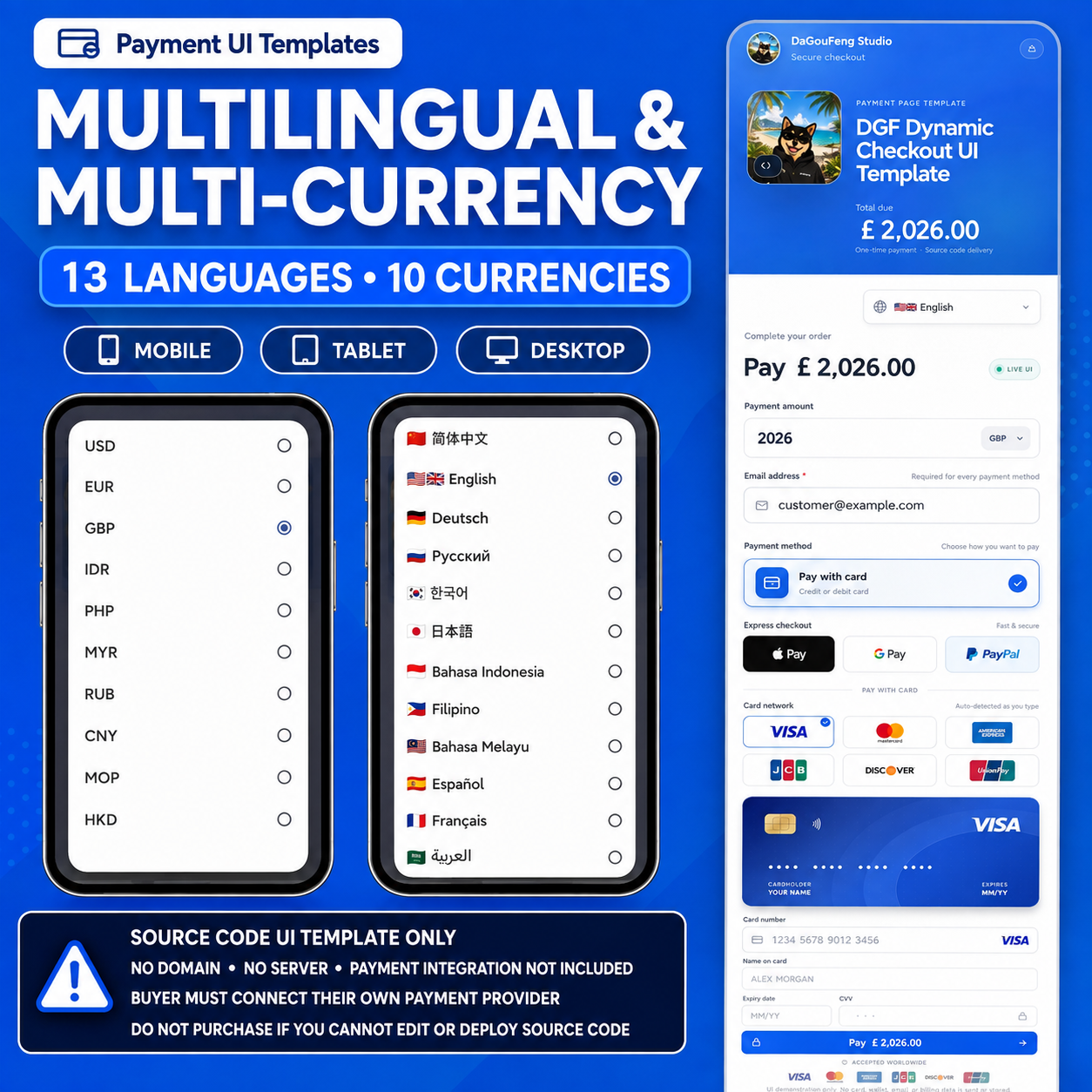 💳Payment UI Templates